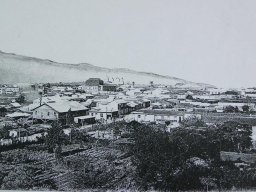 Vista general de la ciudad de San José en la época que Antonio Maceo estuvo en Costa Rica.(1891-1895)